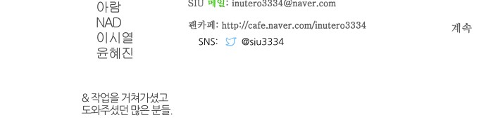 166 페이지