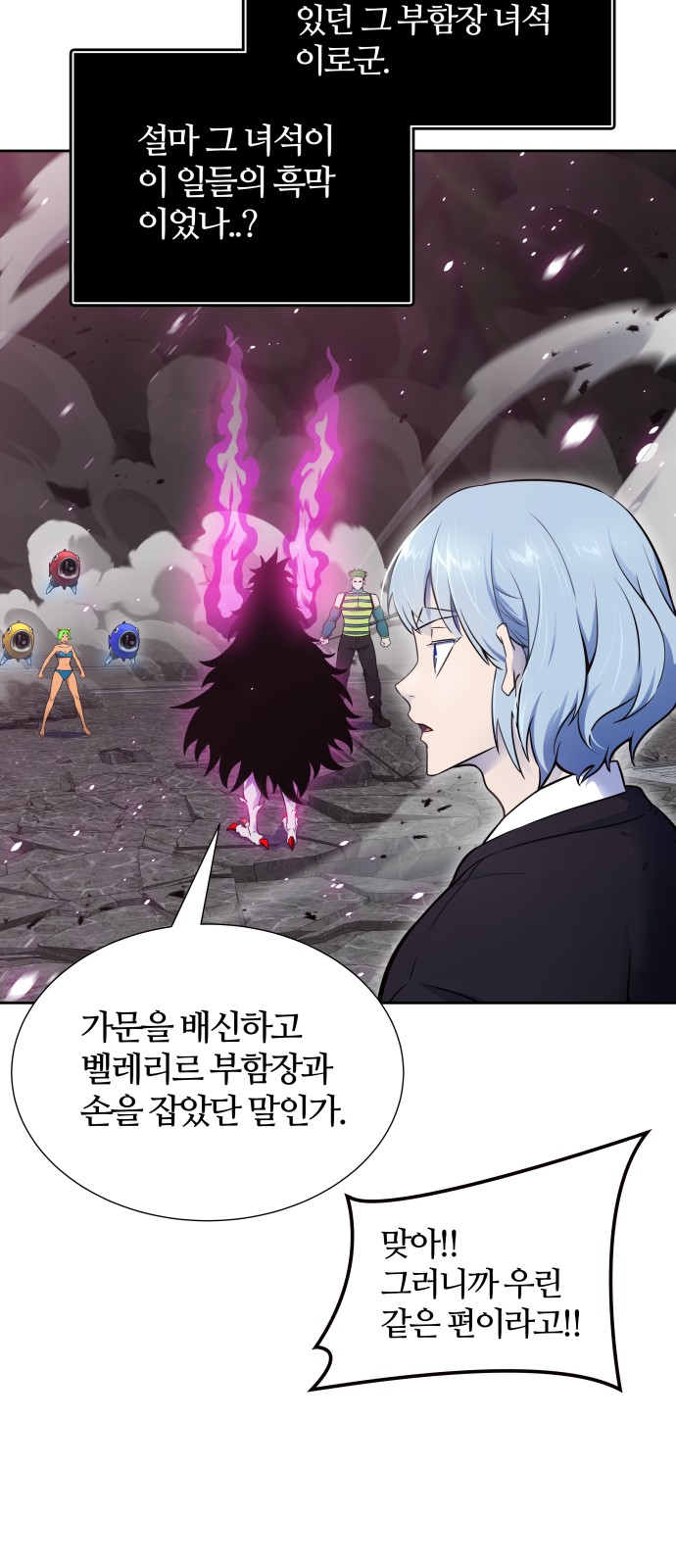 30 페이지