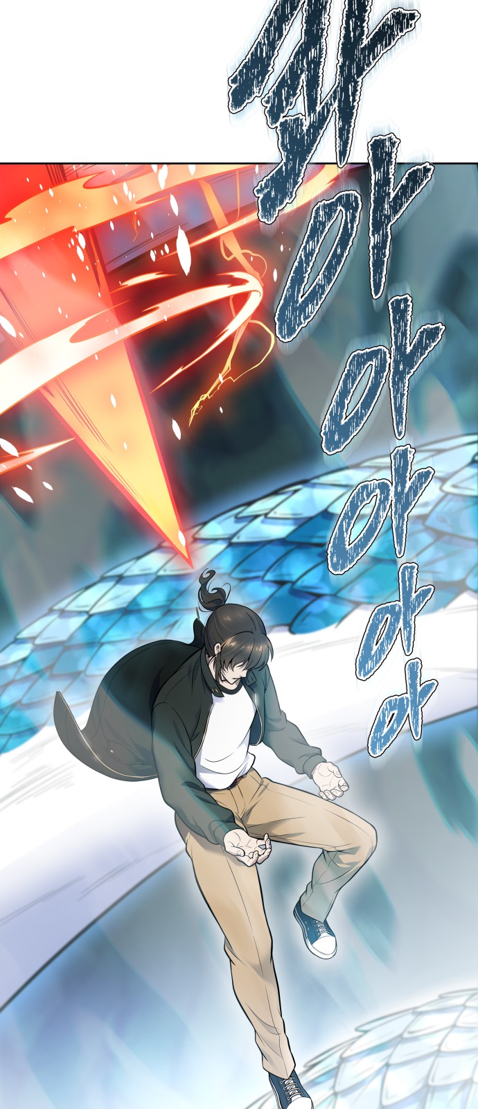 73 페이지