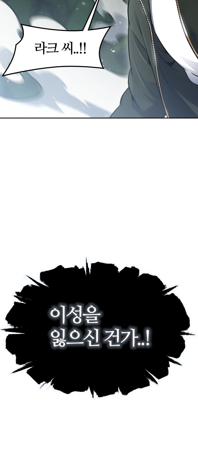 95 페이지