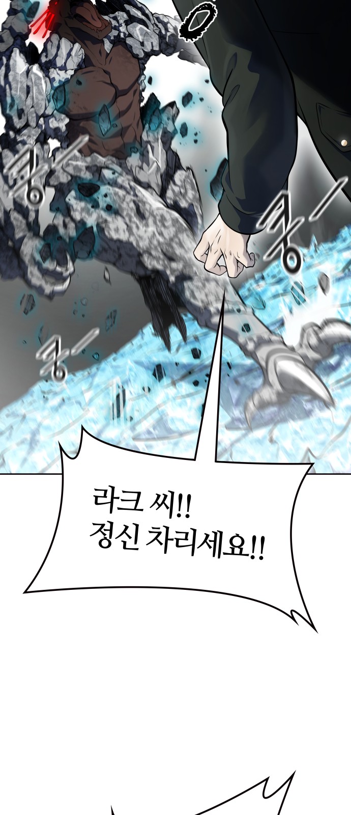 97 페이지