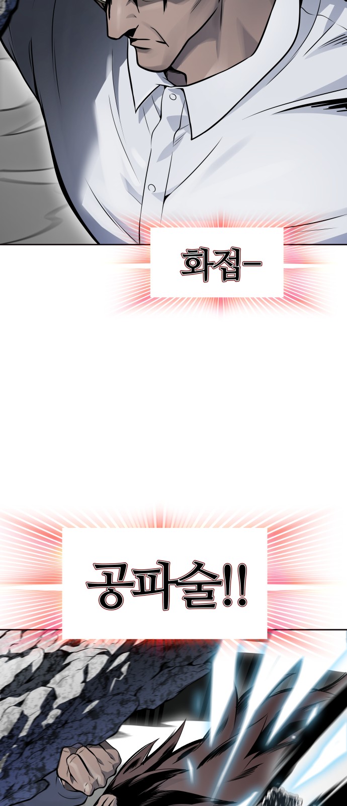 120 페이지