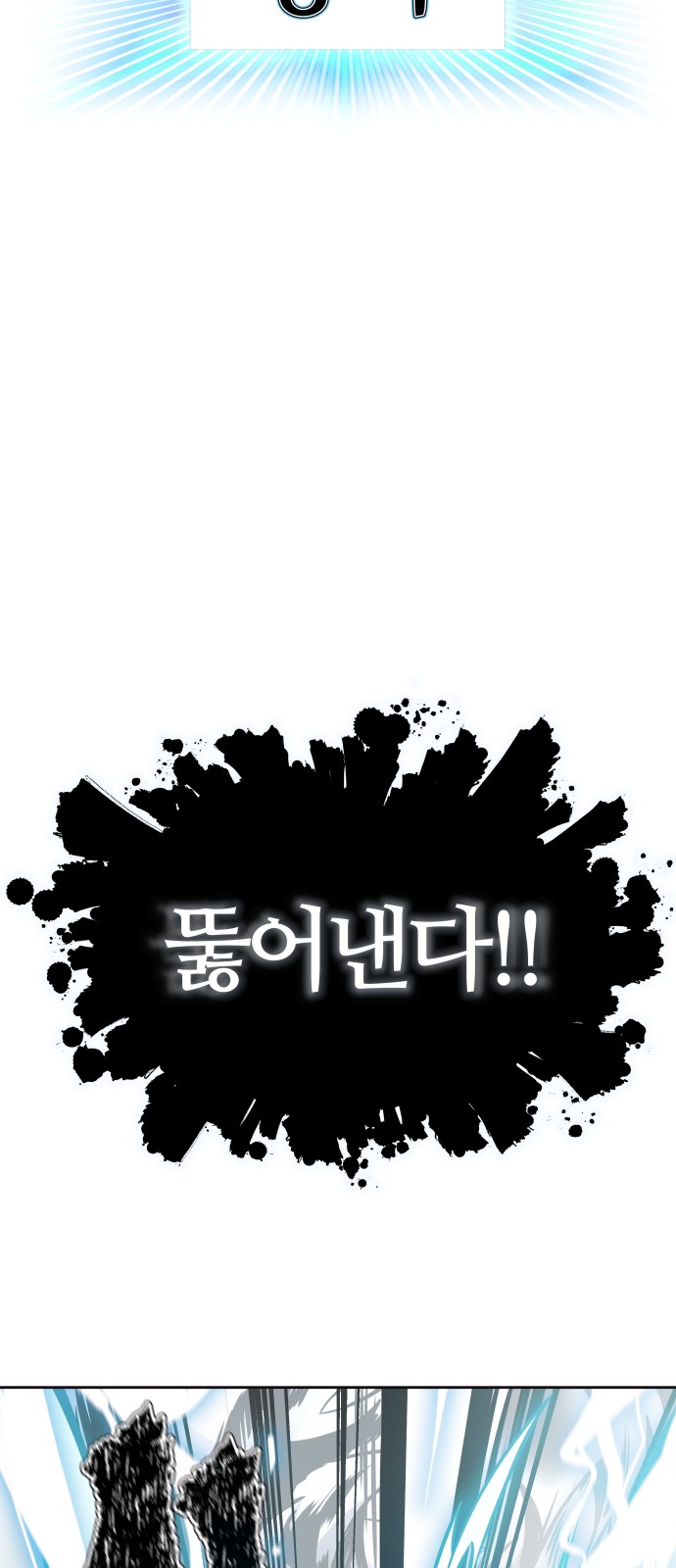124 페이지