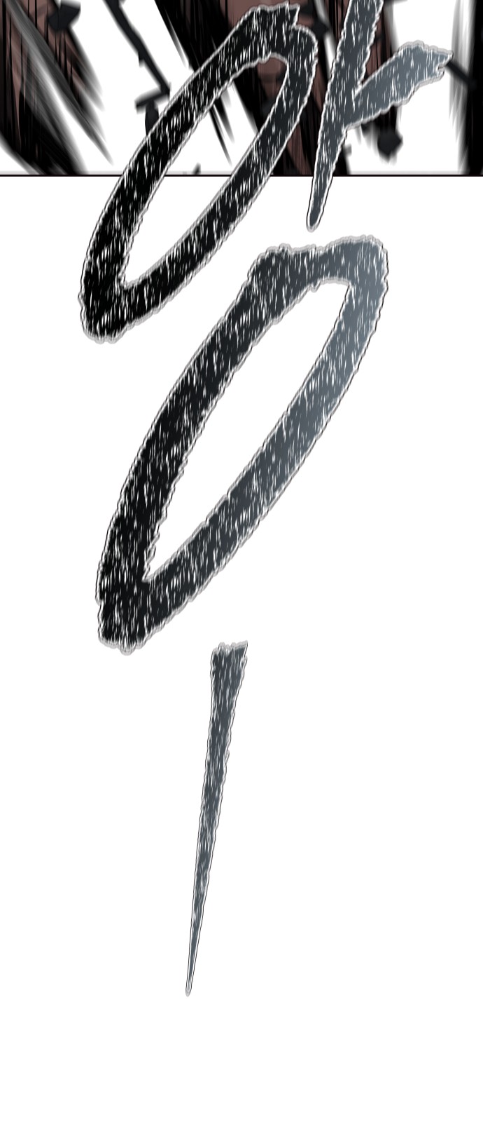 134 페이지