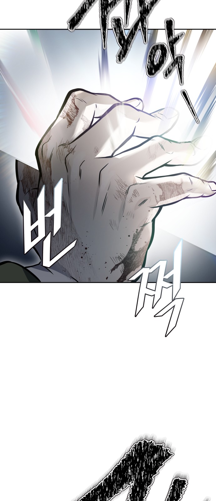 154 페이지