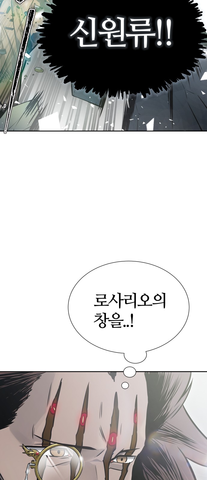156 페이지