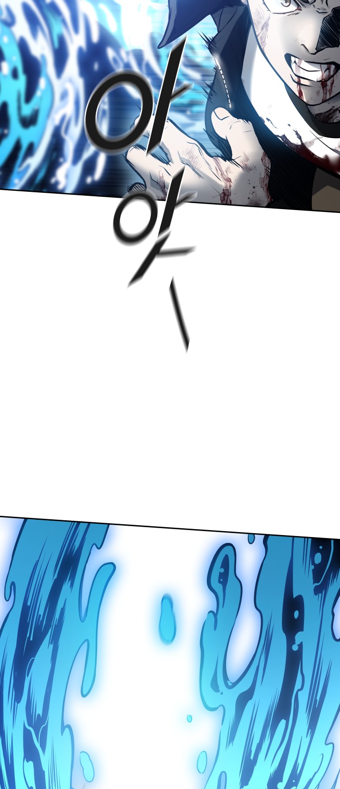 161 페이지
