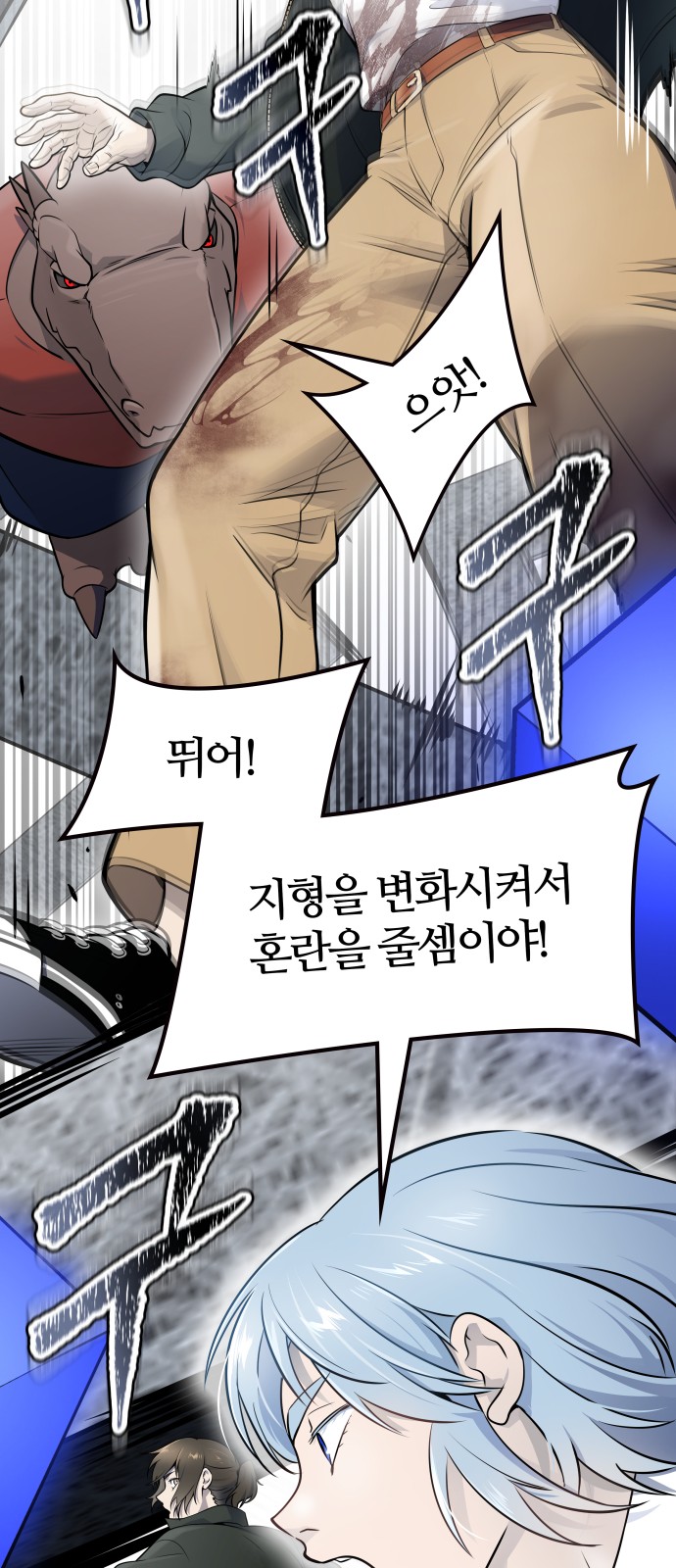 47 페이지