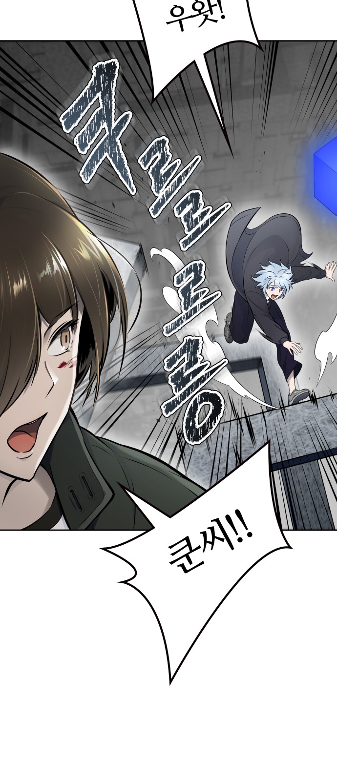 52 페이지