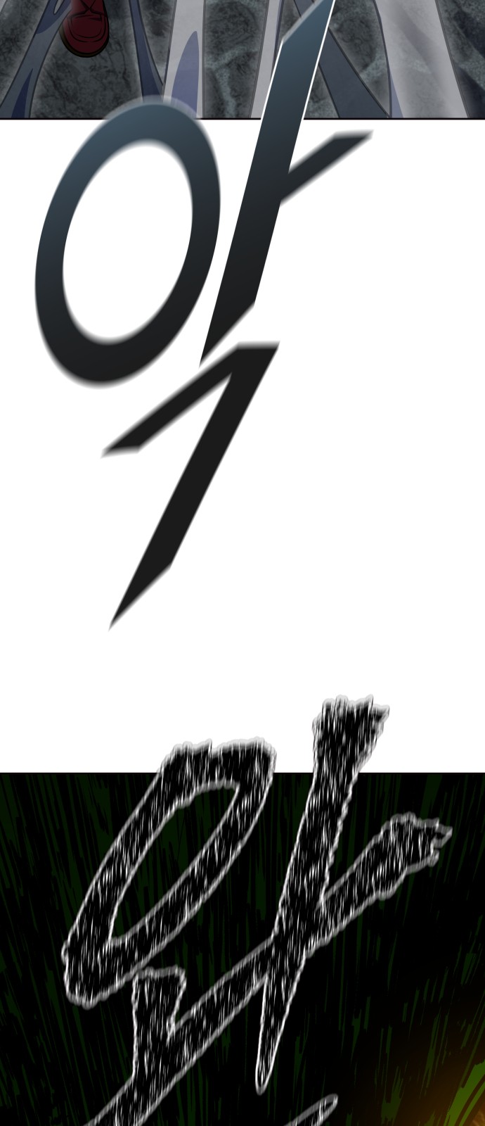 113 페이지
