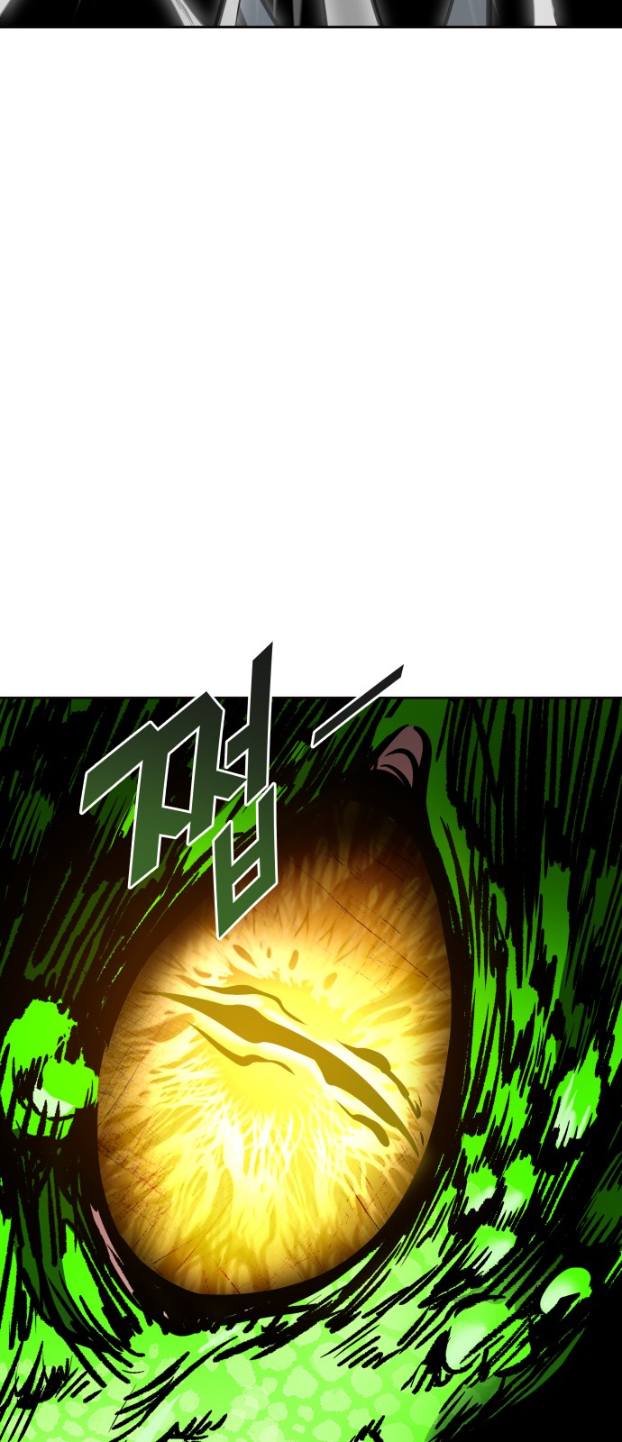 116 페이지