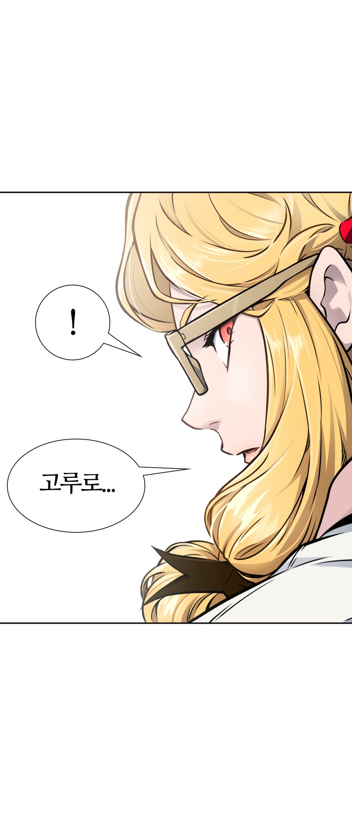 90 페이지
