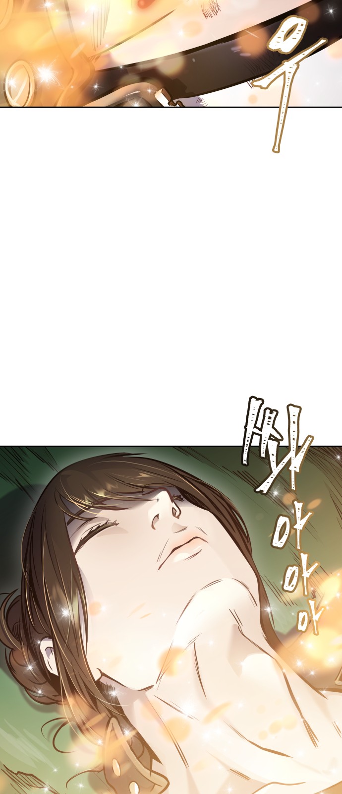 106 페이지