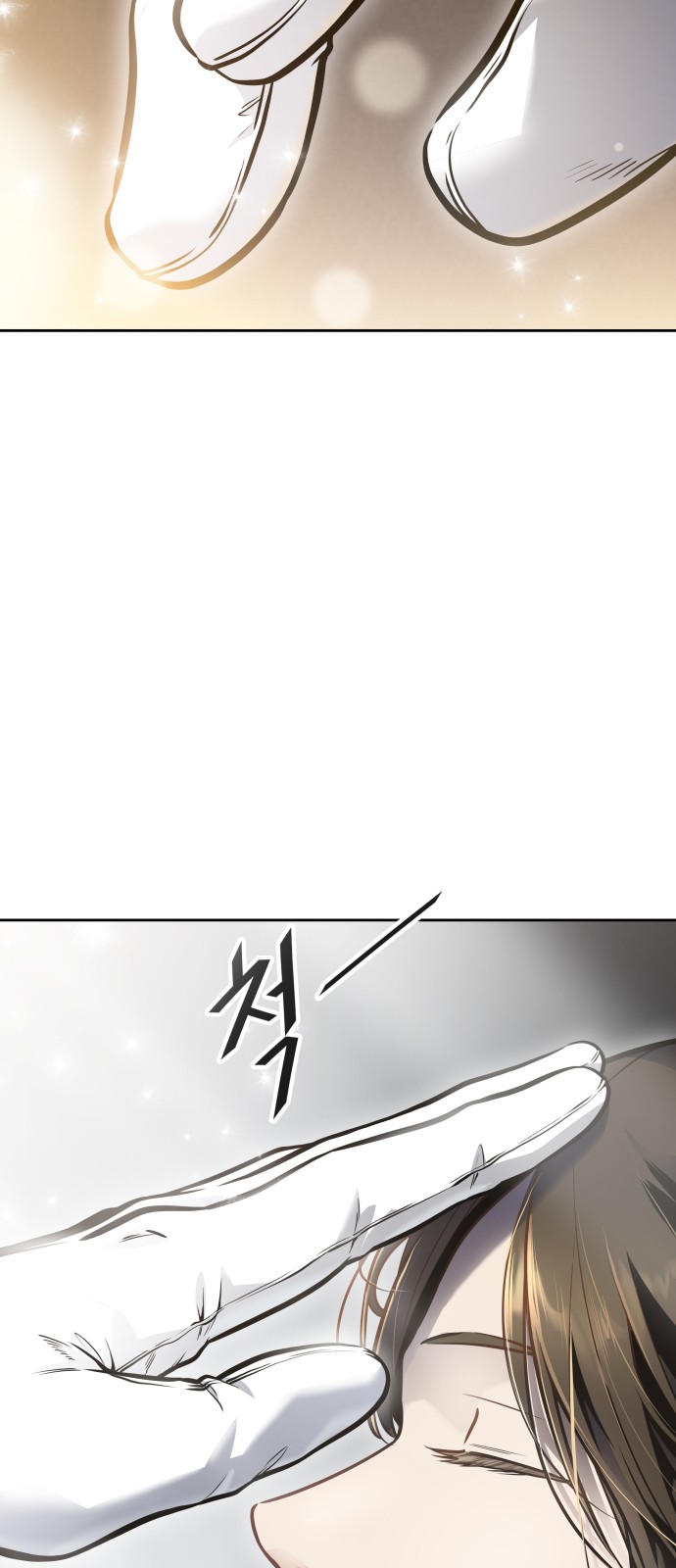 108 페이지