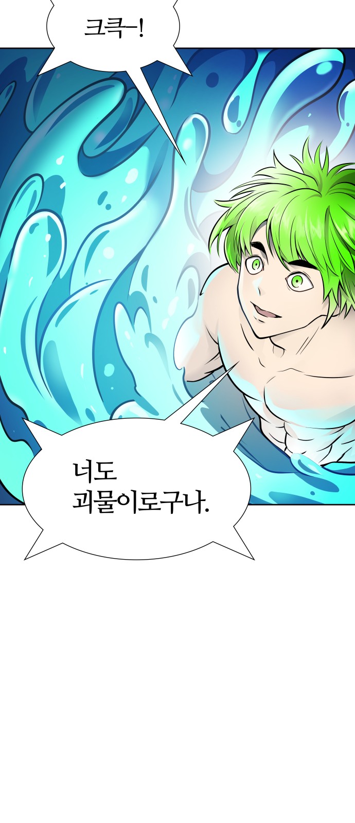 25 페이지