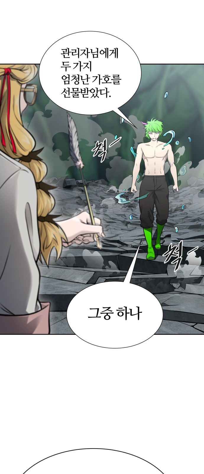 45 페이지