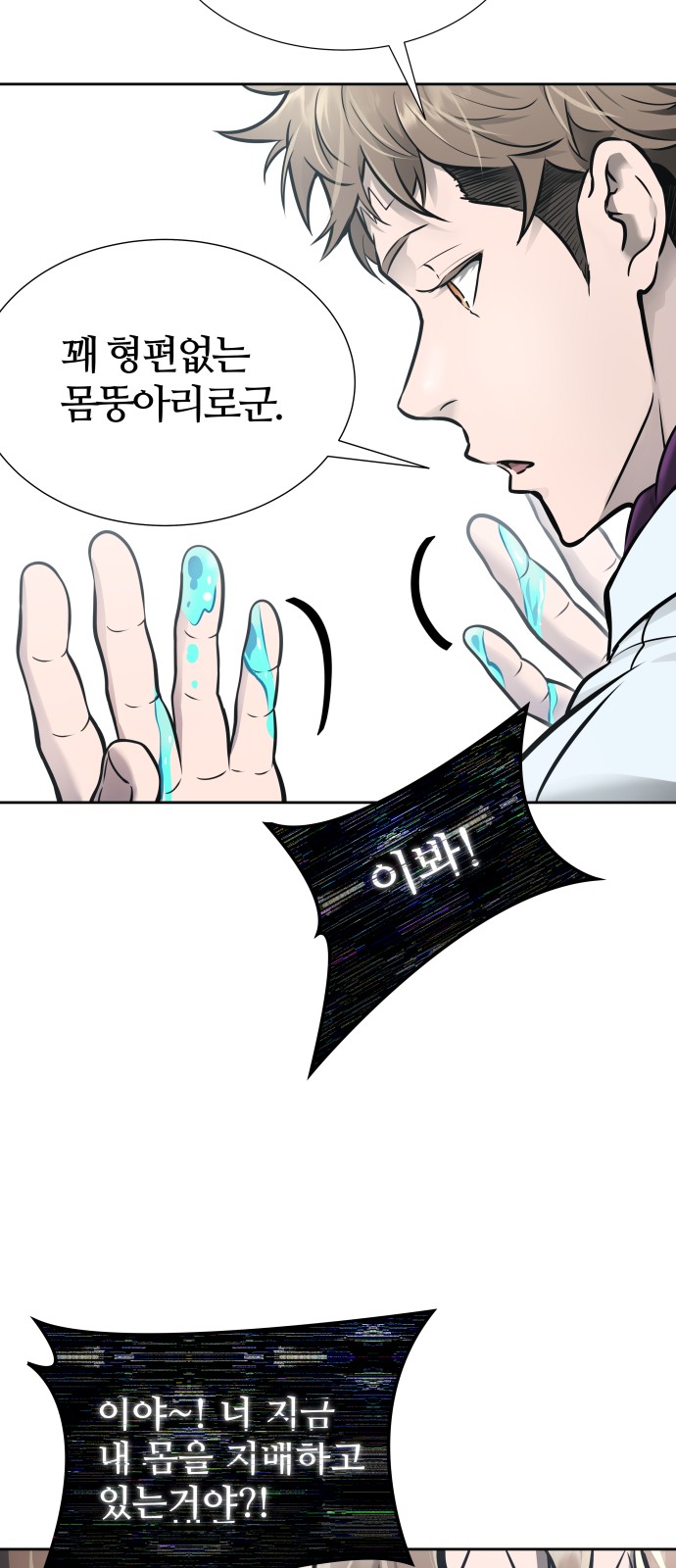85 페이지