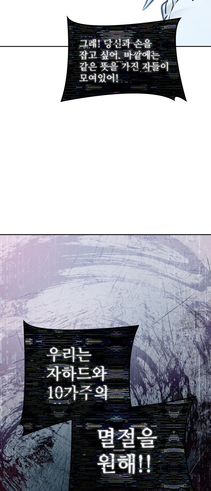 90 페이지