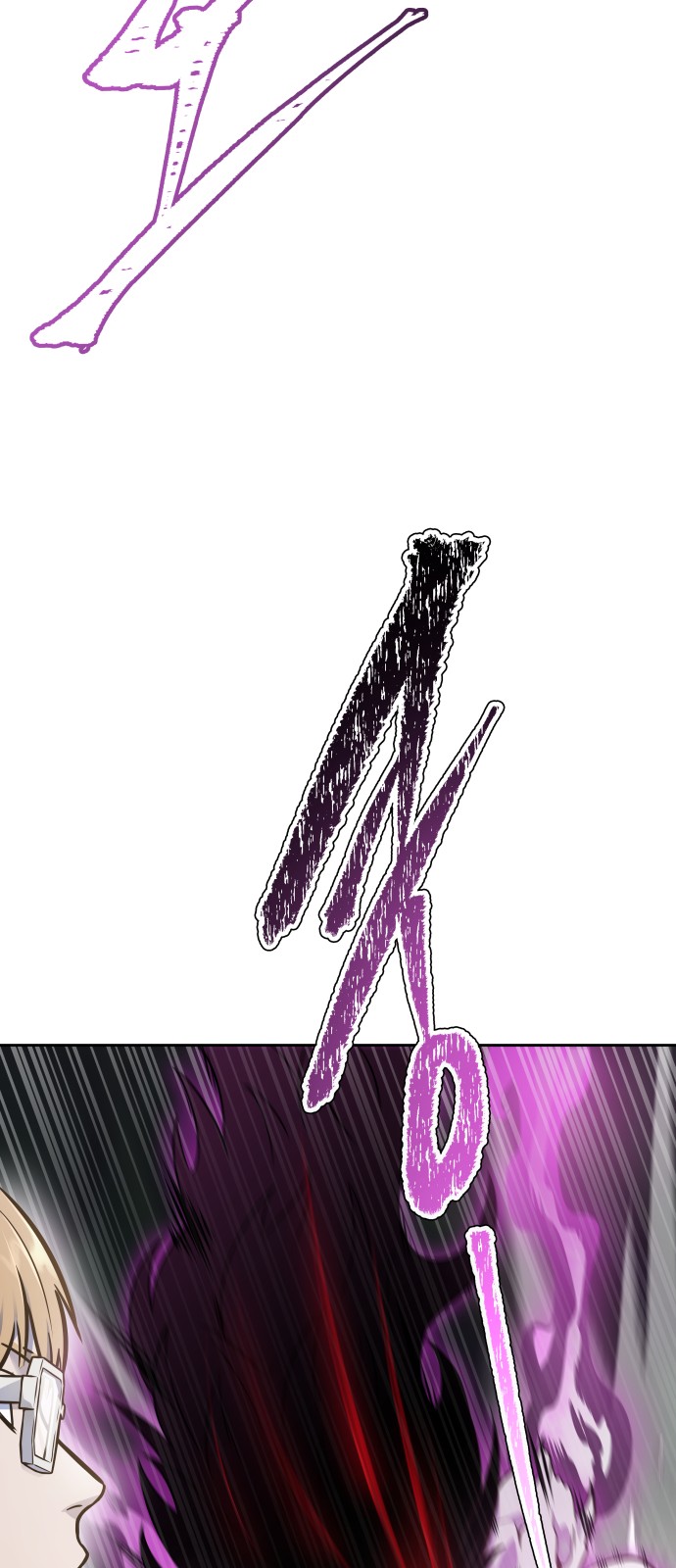 95 페이지