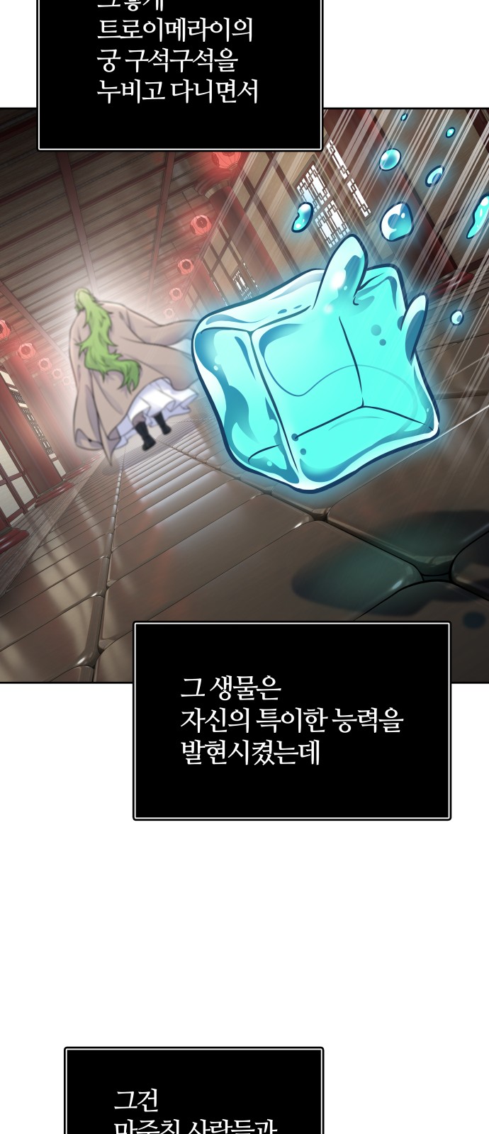 37 페이지