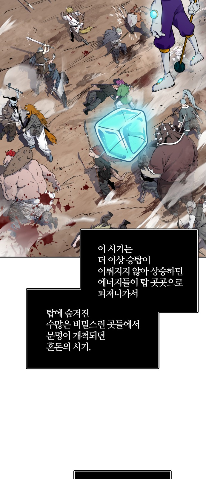 69 페이지