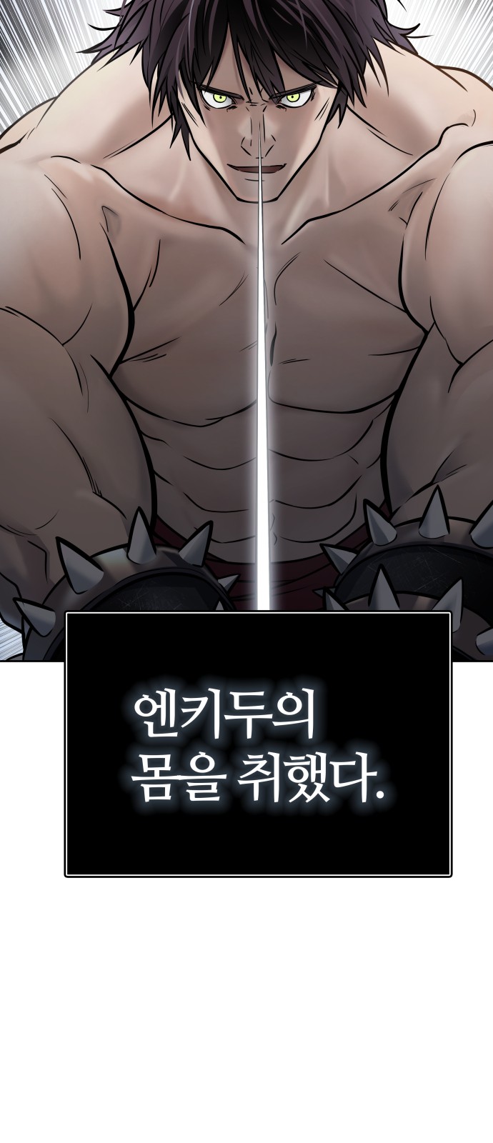 73 페이지