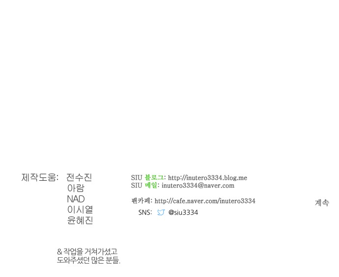 100 페이지