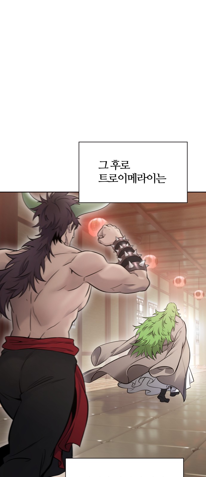25 페이지