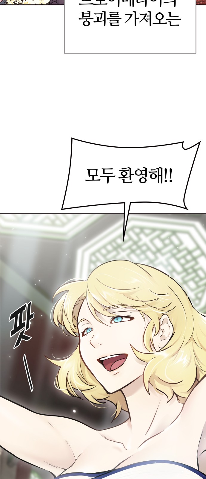 94 페이지