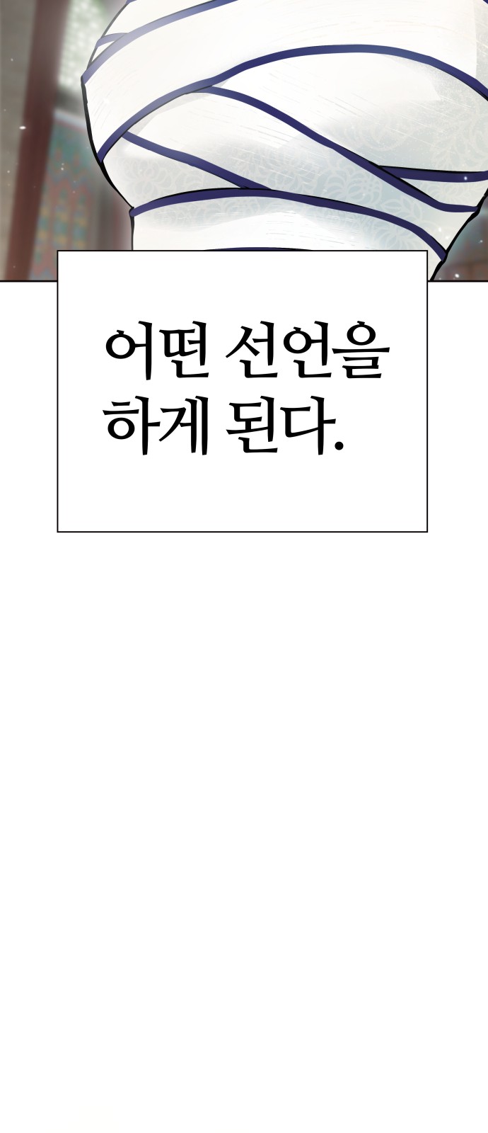 95 페이지