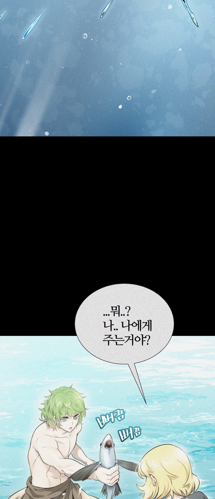 113 페이지