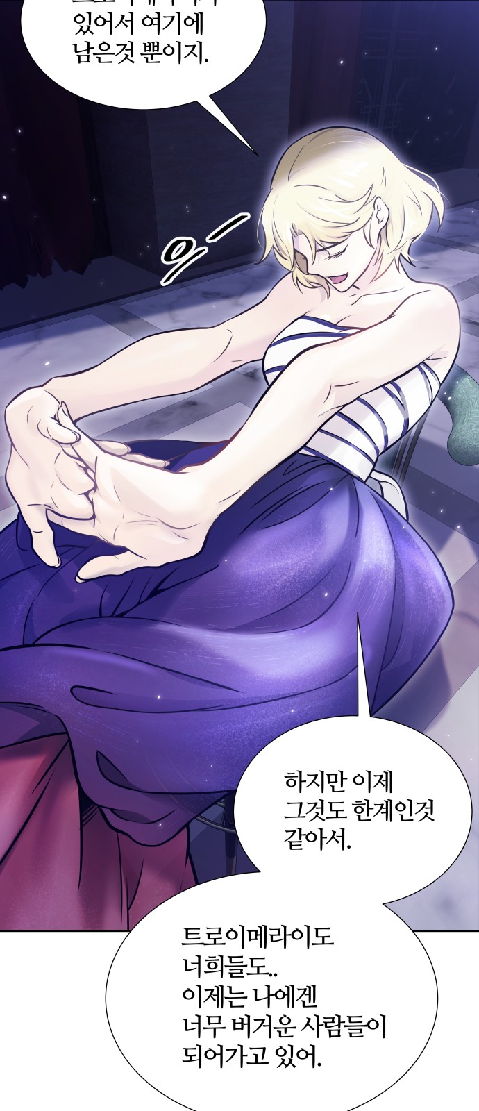 120 페이지