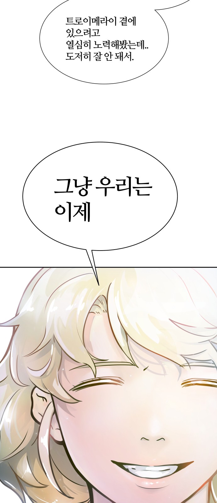 122 페이지