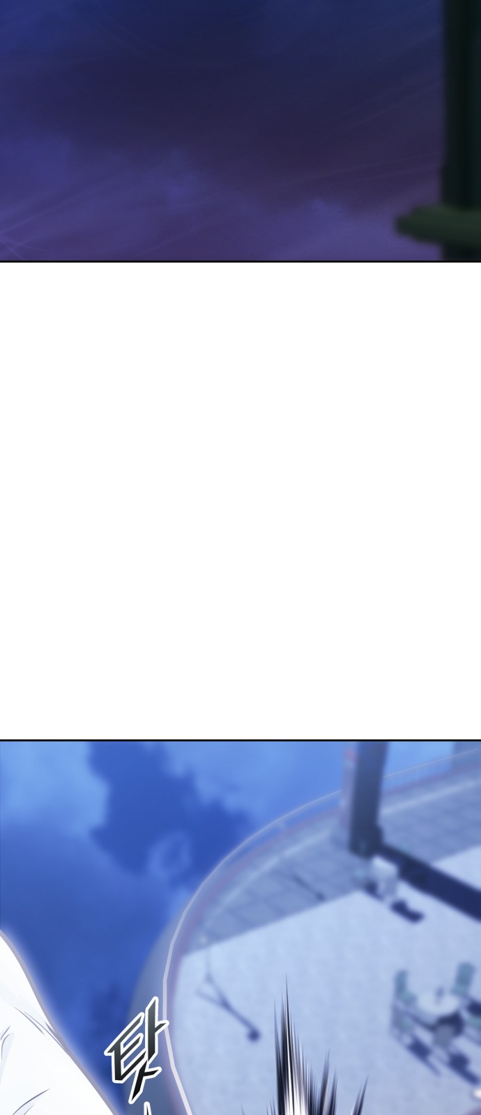 129 페이지