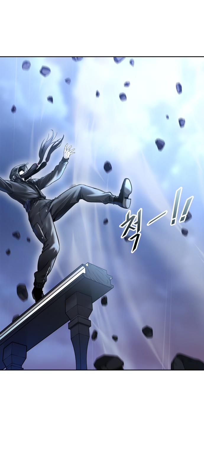 139 페이지
