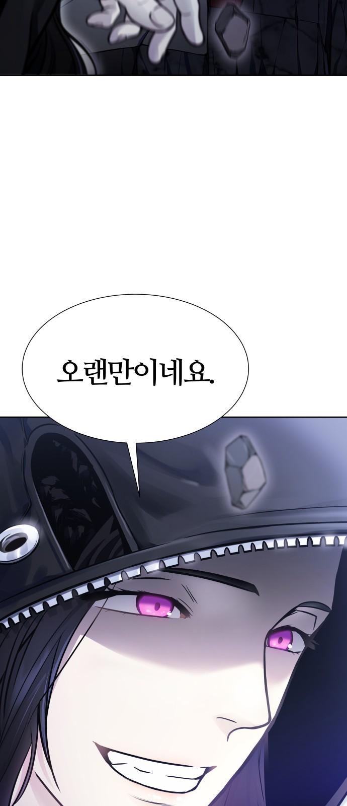 141 페이지