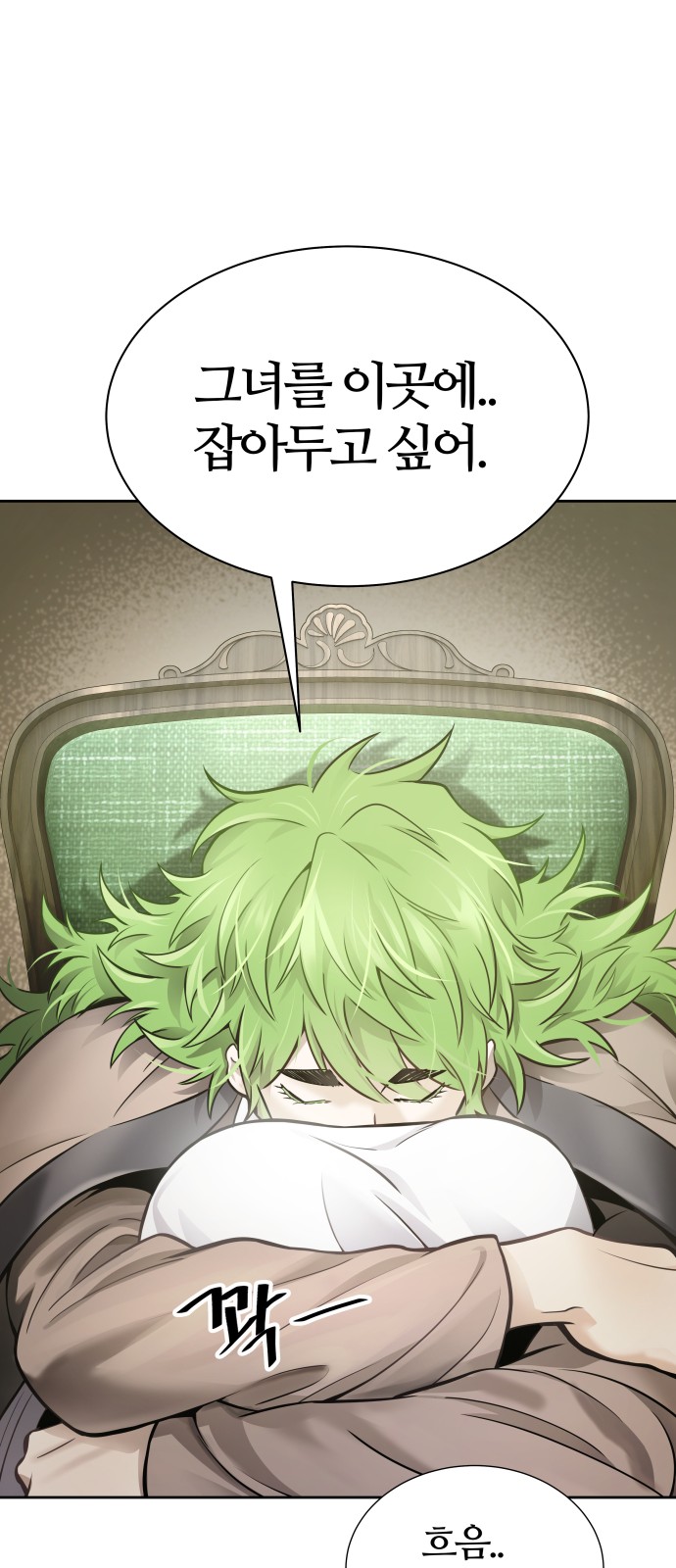 95 페이지