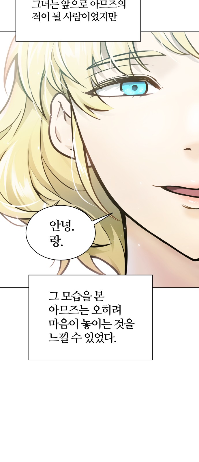 113 페이지