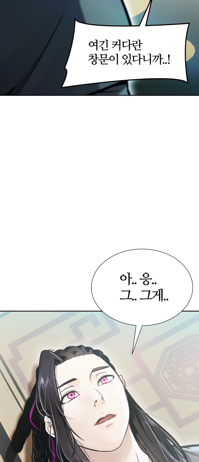 120 페이지