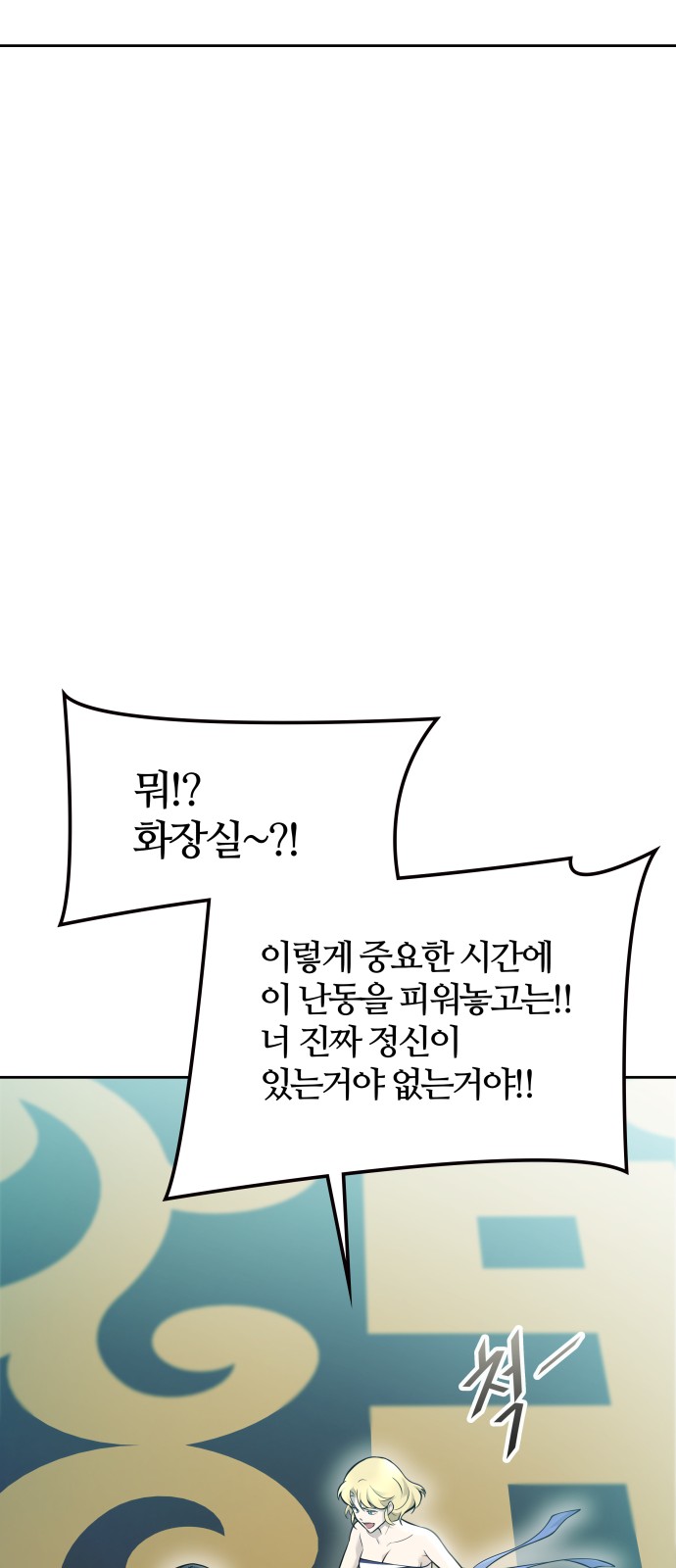 123 페이지