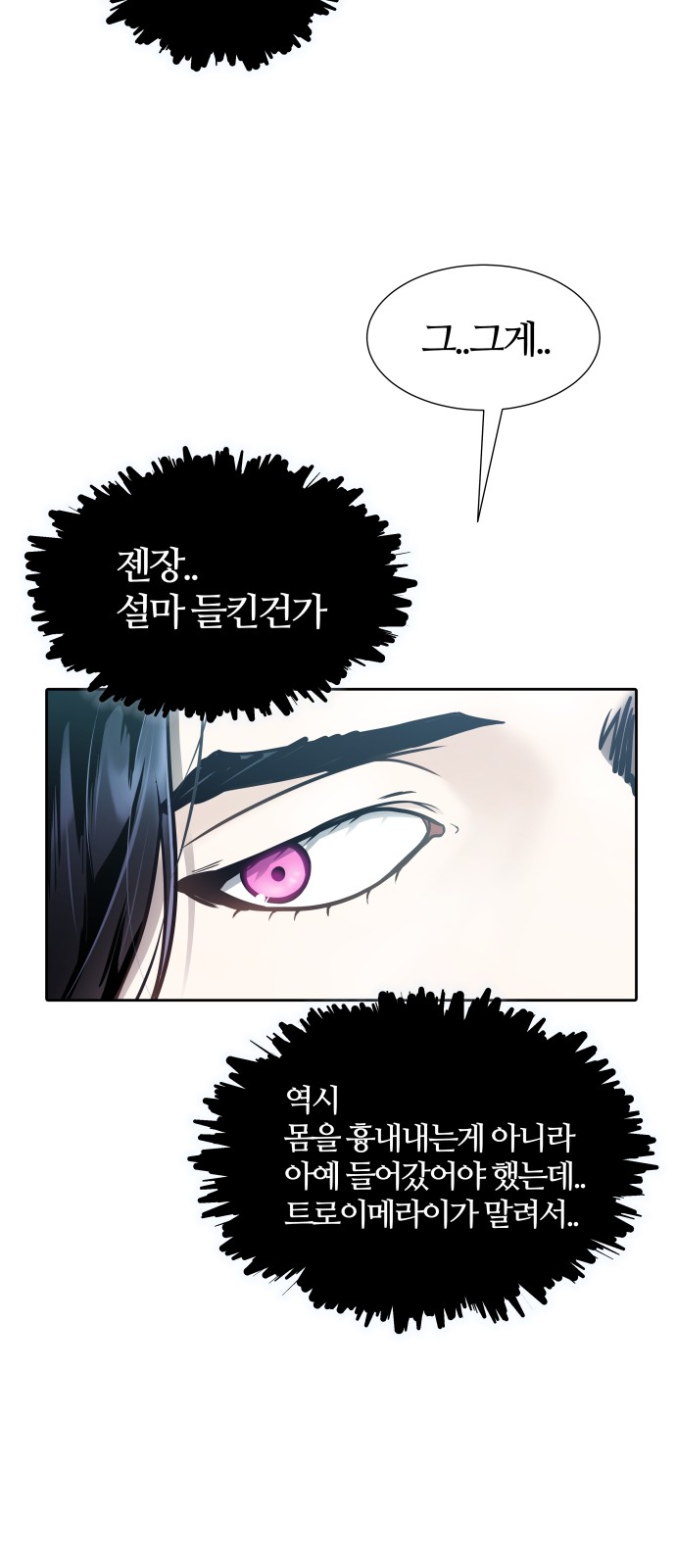130 페이지