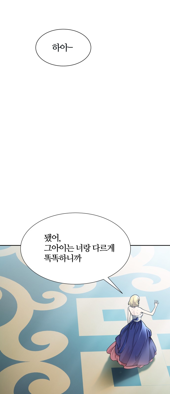 131 페이지