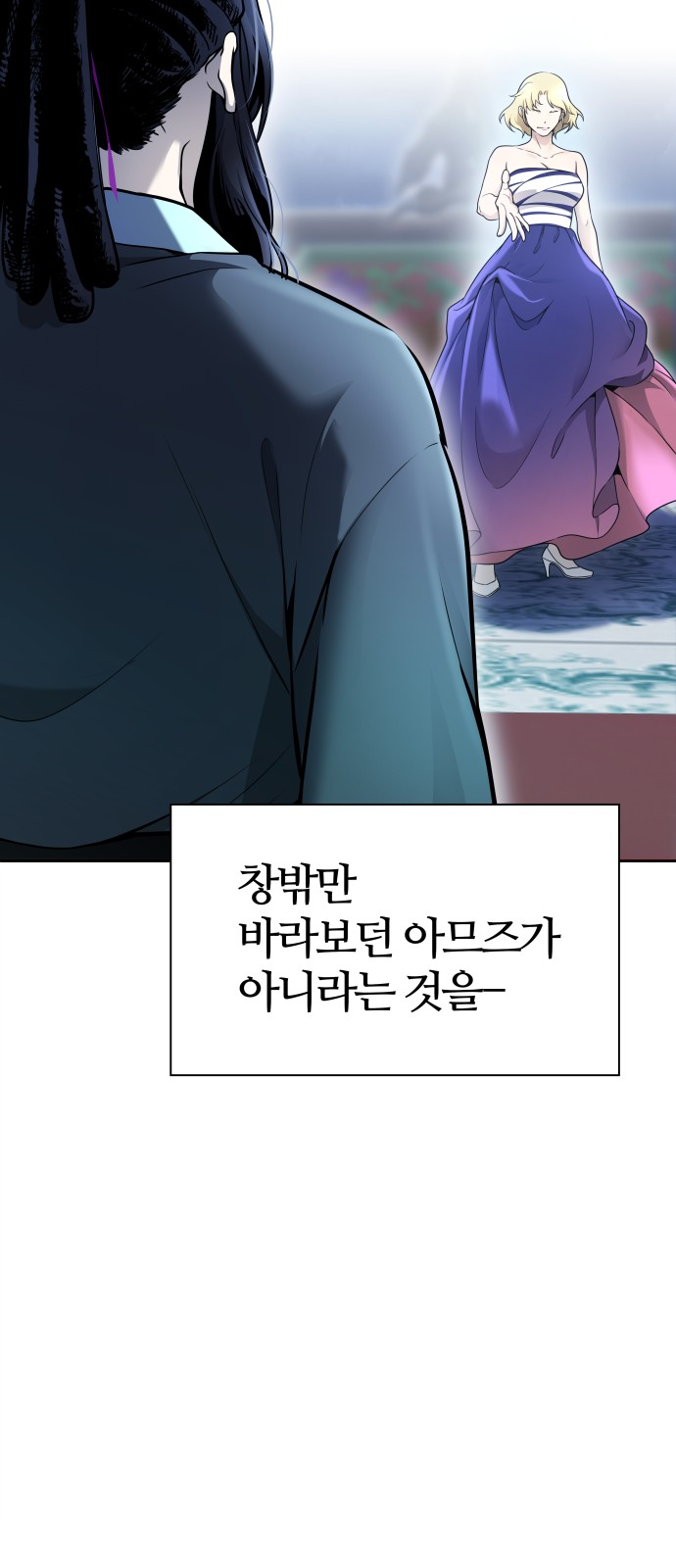 141 페이지