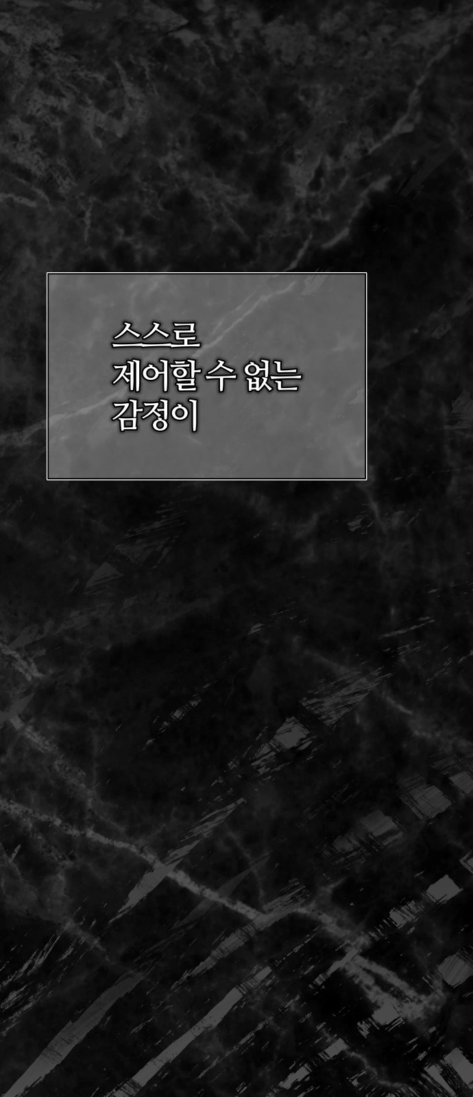 147 페이지