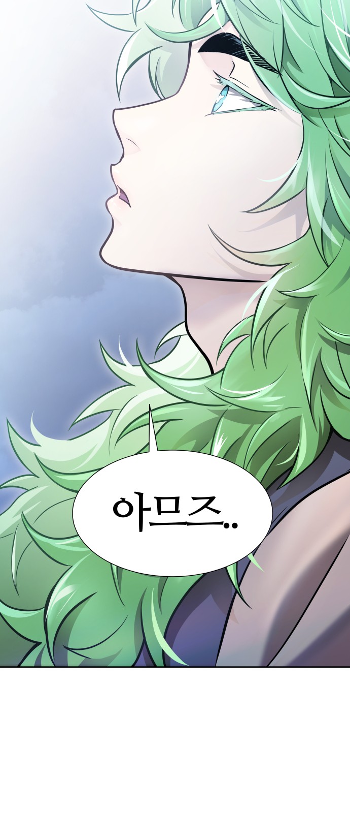154 페이지