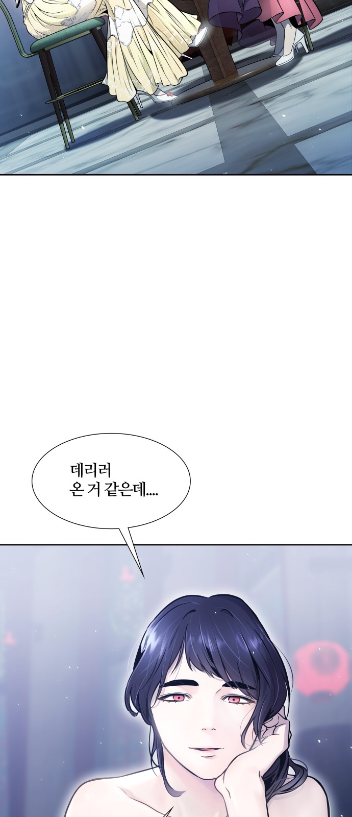 50 페이지