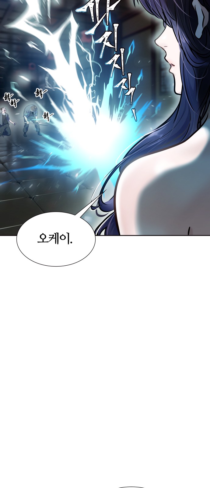 76 페이지