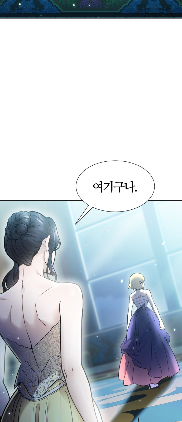 83 페이지