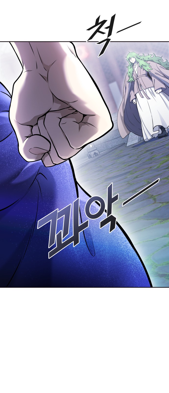 25 페이지