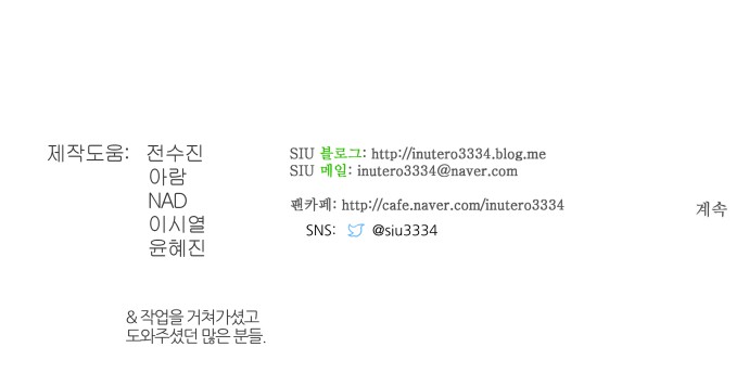 97 페이지